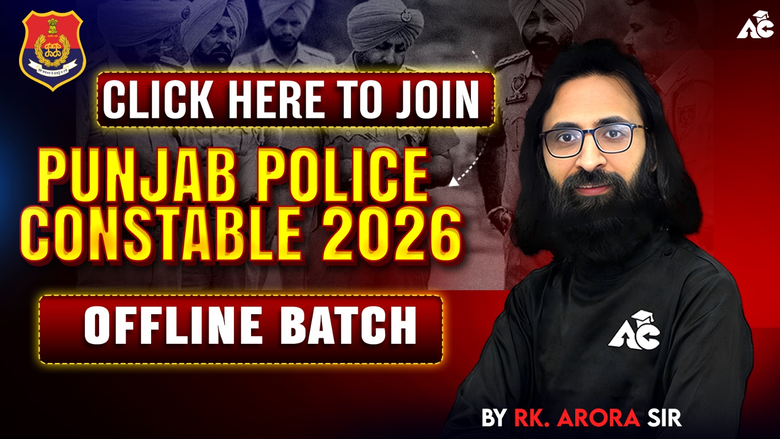 Punjab Police Constable Online Batch